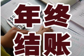 陆良对付老赖：刘小姐被老赖拖欠货款